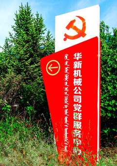 宝币钱包(中国区) - 官网